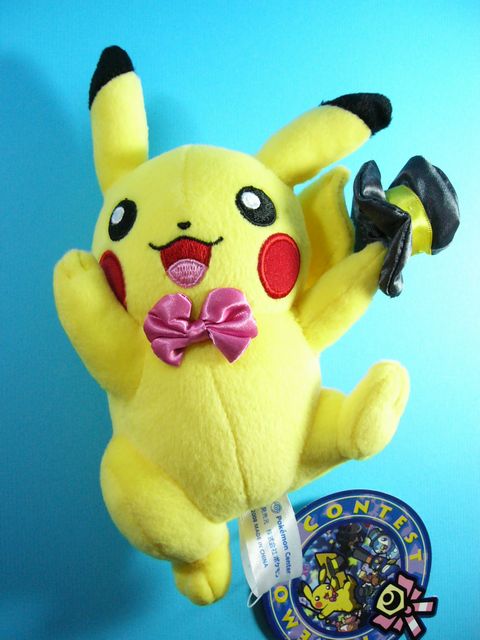 ぬいぐるみ ポケモンコンテストピカチュウ: いそがないで歩こう