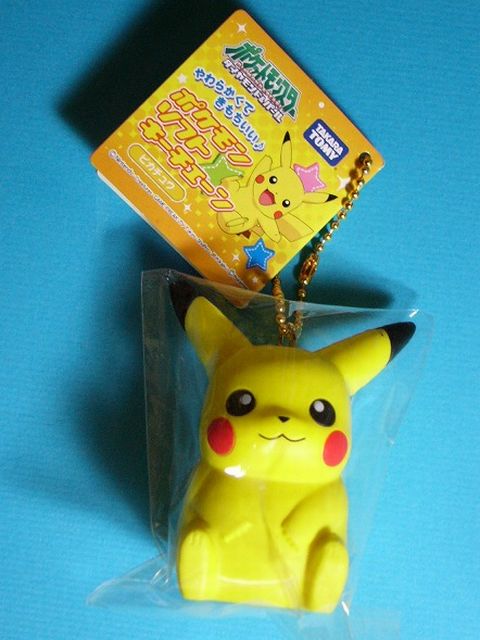 Amazon.co.jp: バンプレスト ポケットモンスター すず