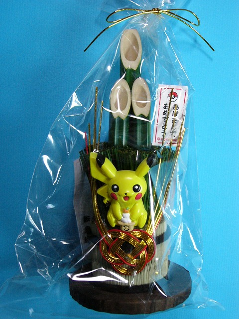 ピカチュウ　石像　高さ約16cm ピカチュウ 石像 高さ約16cm