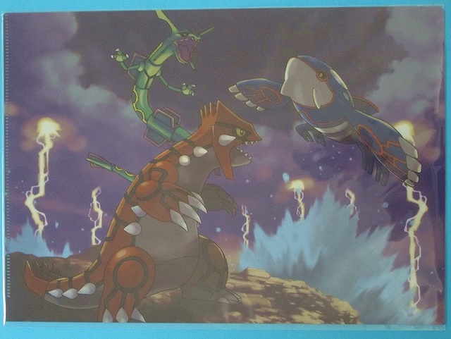 【未開封】Game Artworks by GAME FREAKファイルセット ケース入りクリアファイルセット Game Artworks by GAME FREAK: いそが