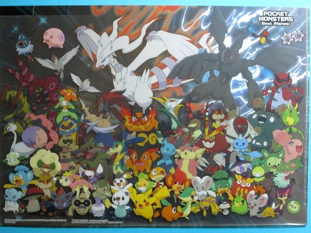 ポケモンBW 3ポケットクリアファイル: いそがないで歩こう