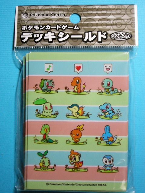 デッキケース エーフィ&ブラッキー: いそがないで歩こう