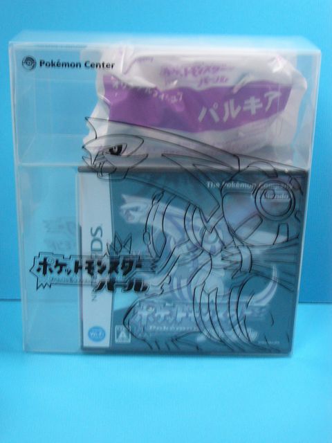 ポケモンダイヤモンド パール発売 いそがないで歩こう