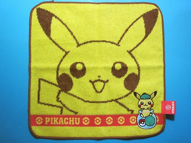 ポケモン - 未開封 ポケモン ご当地ミニタオル ピカチュウ
