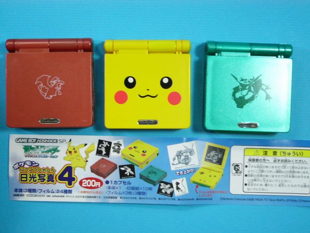 ピカチュウ ゲームボーイアドバンスSP ポケモン 日光写真 ミニチュア-