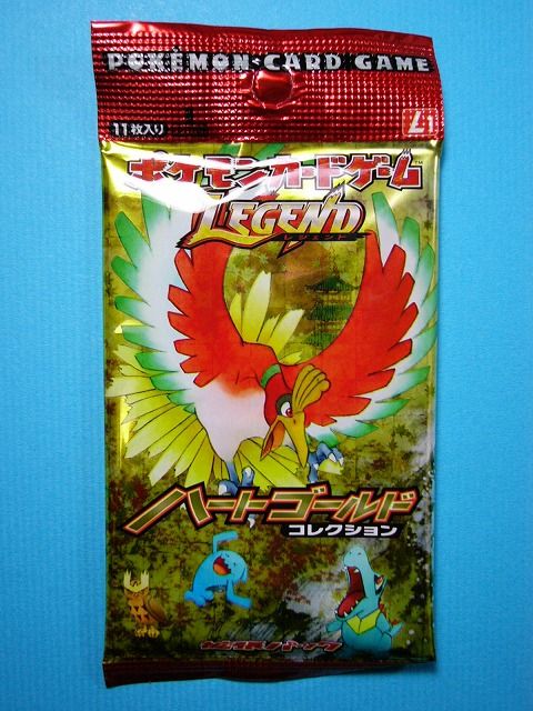 ポケモンカードゲームLEGEND 拡張パック: いそがないで歩こう