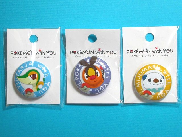 Pokemon with you　ポケモン　ブイズ　9点　缶バッジ　まとめ売り　イーブイ